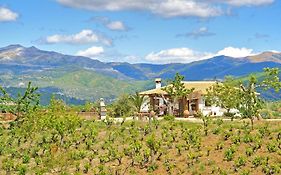 Casa Rural Juzcar